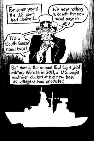 The Struggle for Gangjeong Village (page 7 - end)