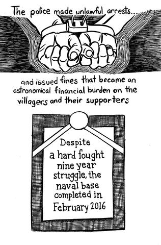 The Struggle for Gangjeong Village (page 6)